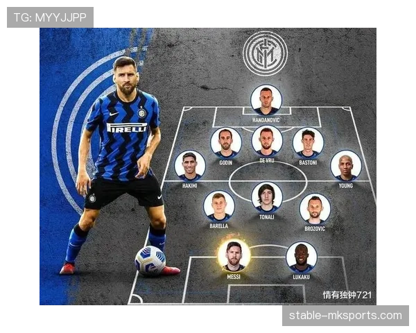 巴斯托尼欧冠决赛高强度防守表现解析：对抗曼城进攻体系的策略与局限