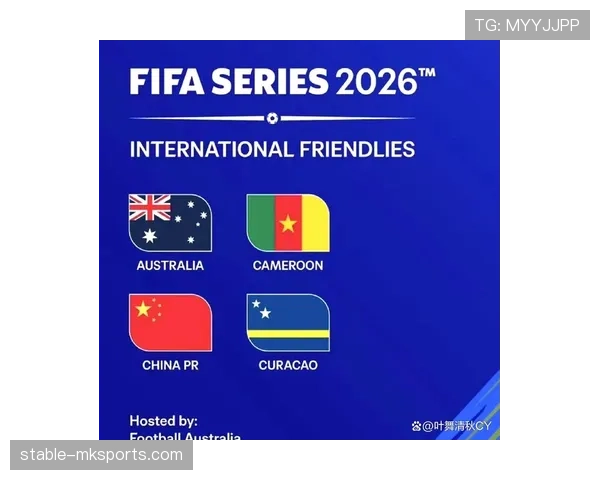 2026世界杯48队分组规则和12个小组赛制怎么安排